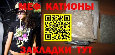 ECSTASY Обь