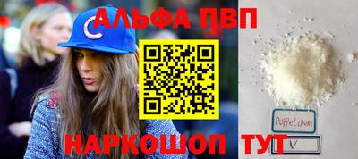 экстази Обнинск