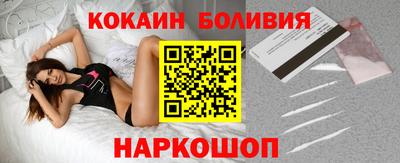 ECSTASY Обь
