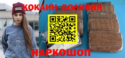 мефедрон VHQ Нягань
