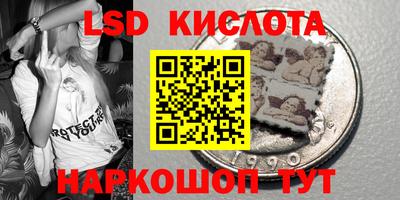 ECSTASY Обь