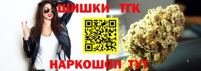 экстази Обнинск