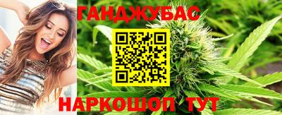экстази Обнинск