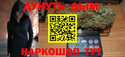 мефедрон VHQ Нягань
