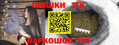 ECSTASY Обь