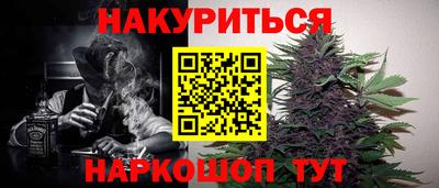 экстази Обнинск