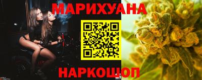 мефедрон VHQ Нягань