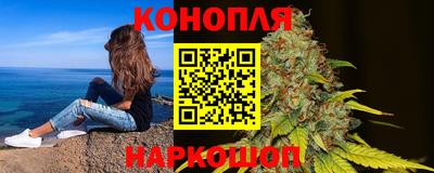 экстази Обнинск