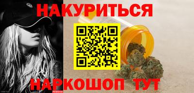 экстази Обнинск