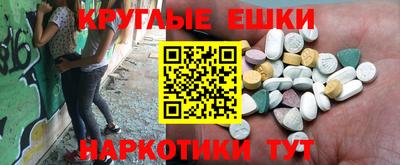 ECSTASY Обь