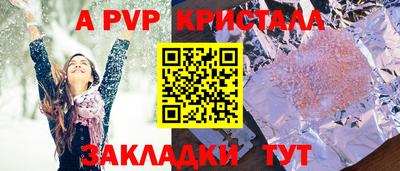 ECSTASY Обь