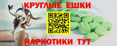 мефедрон VHQ Нягань