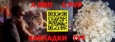 мефедрон VHQ Нягань