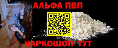 экстази Обнинск