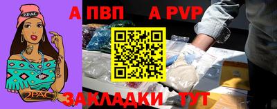 мефедрон VHQ Нягань