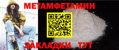 ECSTASY Обь