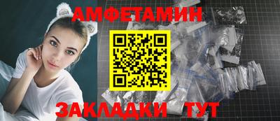 ECSTASY Обь
