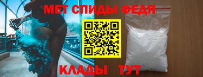 экстази Обнинск