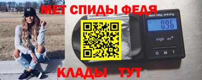 экстази Обнинск