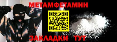 ECSTASY Обь