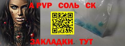 экстази Обнинск