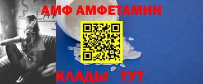 экстази Обнинск