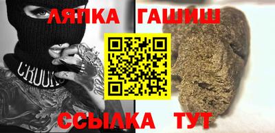 мефедрон VHQ Нягань