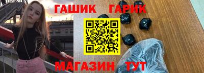 мефедрон VHQ Нягань
