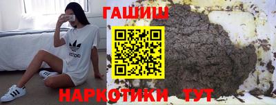 экстази Обнинск