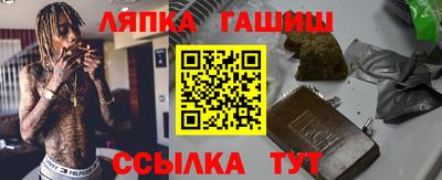 мефедрон VHQ Нягань