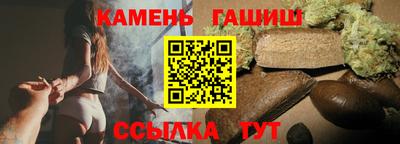 экстази Обнинск