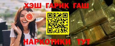 мефедрон VHQ Нягань