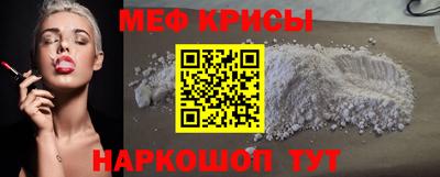 экстази Обнинск