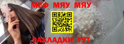 ECSTASY Обь