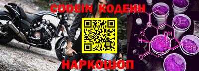 экстази Обнинск