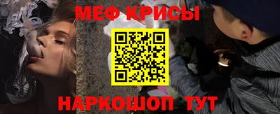 экстази Обнинск